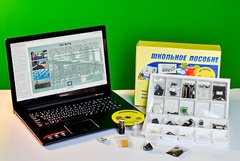 Коллекция натурально-интерактивная "Сырье для топливной промышленности" - fgospostavki.ru - Ростов-на-Дону