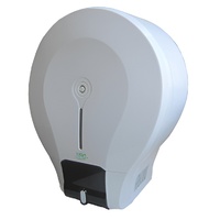 Автоматический диспенсер для туалетной бумаги с комплектом туалетной бумаги - fgospostavki.ru - Ростов-на-Дону