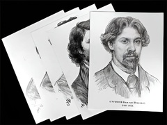 Портреты художников (22 шт, ф А3 ) - fgospostavki.ru - Ростов-на-Дону