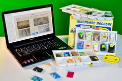 Коллекция натурально-интерактивная "Волокна" - fgospostavki.ru - Ростов-на-Дону