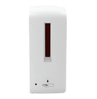 Автоматический диспенсер дезинфицирующих средств  - fgospostavki.ru - Ростов-на-Дону