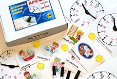 Интерактивный наглядный комплекс "Время. Часть и целое" - fgospostavki.ru - Ростов-на-Дону