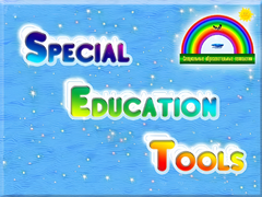 ПО "Специальные образовательные средства" - fgospostavki.ru - Ростов-на-Дону