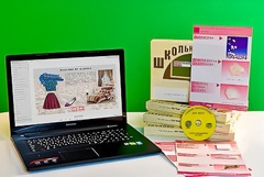 Коллекция натурально-интерактивная "Хлопок" - fgospostavki.ru - Ростов-на-Дону