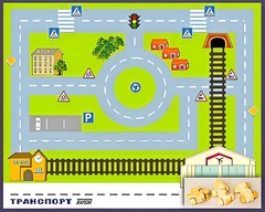Игровой набор "Транспорт" - fgospostavki.ru - Ростов-на-Дону