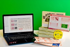 Коллекция натурально-интерактивная "Хлопок и продукты его переработки" (средняя школа) - fgospostavki.ru - Ростов-на-Дону