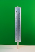Термометр демонстрационный - fgospostavki.ru - Ростов-на-Дону