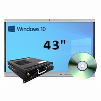 Интерактивная панель 43" (встроенный ПК, Win10) - fgospostavki.ru - Ростов-на-Дону