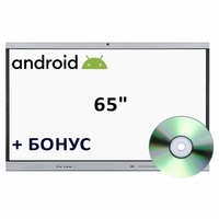 Интерактивная панель со встроенным компьютером Android 65 дюймов - fgospostavki.ru - Ростов-на-Дону