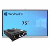 Интерактивная панель 75" (встроенный ПК, Win10) - fgospostavki.ru - Ростов-на-Дону