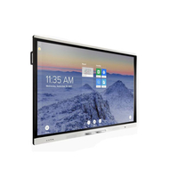 Интерактивный дисплей  SMART модель SBID-MX275-V2 (в составе интерактивной панели SBID-MX075-V2) с ПО SMART Notebook - fgospostavki.ru - Ростов-на-Дону