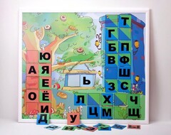 Магнитная доска "Город букв" - fgospostavki.ru - Ростов-на-Дону