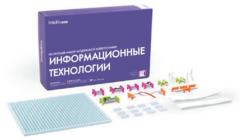 Ресурсный комплект модульной электроники «Информационные технологии littleBits» - fgospostavki.ru - Ростов-на-Дону