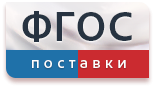 Ветка муляжей "Киви" - fgospostavki.ru - Ростов-на-Дону