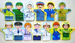 Набор рукавичек "Профессии" - fgospostavki.ru - Ростов-на-Дону