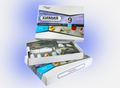 Набор для опытов "Химия 9 класс" - fgospostavki.ru - Ростов-на-Дону