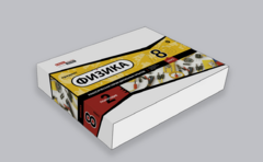 Набор для опытов "Физика 8 класс 2 полугодие" - fgospostavki.ru - Ростов-на-Дону