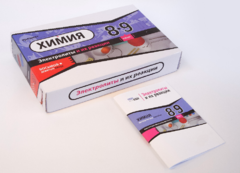 Набор для опытов "Электролиты и их реакции" - fgospostavki.ru - Ростов-на-Дону