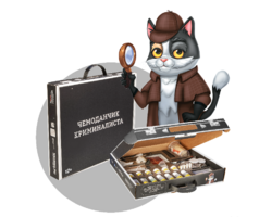 Набор для опытов "Юный криминалист" - fgospostavki.ru - Ростов-на-Дону