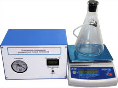 Лабораторная установка «Определение универсальной газовой постоянной» - fgospostavki.ru - Ростов-на-Дону