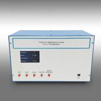 Учебный лабораторный стенд «Опыт Резерфорда» - fgospostavki.ru - Ростов-на-Дону