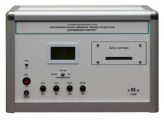 Учебная лабораторная установка «Измерение периода полураспада долгоживущего изотопа» - fgospostavki.ru - Ростов-на-Дону