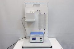 Учебная установка для исследования работы калориметра - fgospostavki.ru - Ростов-на-Дону