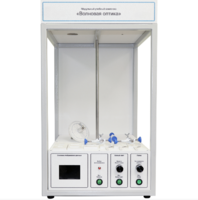 Учебный стенд «Волновая оптика» - fgospostavki.ru - Ростов-на-Дону