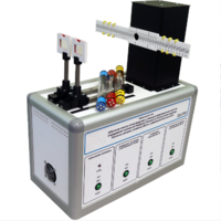 Учебный лабораторный стенд «Изучение спектра атома водорода с помощью дифракционной решетки. Определение постоянной Ридберга (Планка) по спектру атома водорода. Изучение основных приёмов работы с дифракционной решеткой» - fgospostavki.ru - Ростов-на-Дону