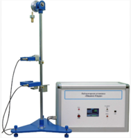 Лабораторная установка «Машина Атвуда»  - fgospostavki.ru - Ростов-на-Дону