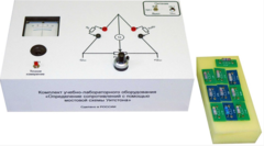 Комплект учебно-лабораторного оборудования «Определение сопротивлений с помощью мостовой схемы Уитстона» - fgospostavki.ru - Ростов-на-Дону
