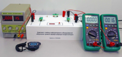 Комплект учебно-лабораторного оборудования «Изучение кривой заряда-разряда конденсатора» - fgospostavki.ru - Ростов-на-Дону