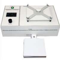 Лабораторный стенд «Изучение диэлектрической проницаемости и диэлектрических потерь в твердых диэлектриках» - fgospostavki.ru - Ростов-на-Дону