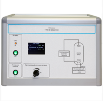 Установка «Ток в вакууме»  - fgospostavki.ru - Ростов-на-Дону