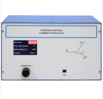 Учебный комплекс «Эффект Комптона»  - fgospostavki.ru - Ростов-на-Дону