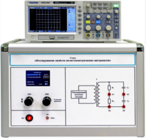 Лабораторная установка «Исследование свойств сегнетоэлектрических материалов» - fgospostavki.ru - Ростов-на-Дону