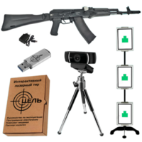 Программно-аппаратный комплекс стрелковый тренажер электронный лазерный «Стрелковый ас» - fgospostavki.ru - Ростов-на-Дону