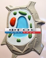 Модель барельефная "Растительная клетка" - fgospostavki.ru - Ростов-на-Дону