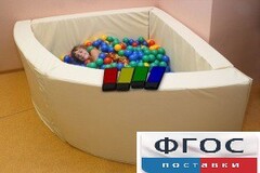 Сухой бассейн в форме 1/4 круга с клавишами управления (150х150х66 сантиметров) - fgospostavki.ru - Ростов-на-Дону