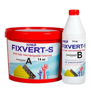Клей 2-х компонентный для тактильной ПВХ плитки (масса 14 килограмм) - fgospostavki.ru - Ростов-на-Дону
