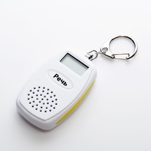 Часы-брелок карманные говорящие - fgospostavki.ru - Ростов-на-Дону