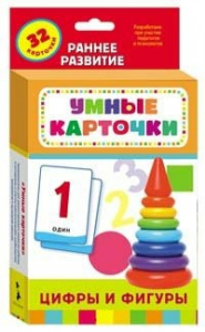 Карточки Домана "Цифры и фигуры" - fgospostavki.ru - Ростов-на-Дону