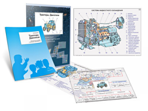Комплект кодотранспарантов "Тракторы. Двигатели" - fgospostavki.ru - Ростов-на-Дону