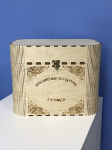 Сундук логопеда для детей 3-4 лет (интерактив +) - fgospostavki.ru - Ростов-на-Дону