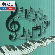 Методика музыкального образования. (Видеоматериалы по учебнику Э.Абдуллиной, Е.Николаевой) 6 DVD - fgospostavki.ru - Ростов-на-Дону