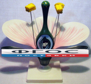 Модель "Цветок яблони" - fgospostavki.ru - Ростов-на-Дону