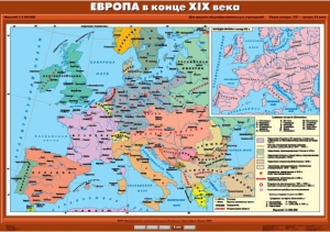 Комплект настенных учебных карт. История Нового времени конца ХIХ-ХХ вв. 8 класс. - fgospostavki.ru - Ростов-на-Дону