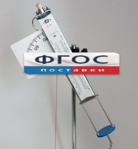 Пистолет баллистический - fgospostavki.ru - Ростов-на-Дону