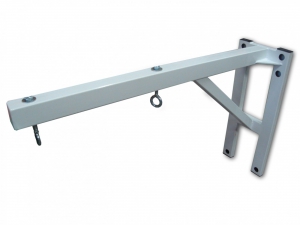 Консоль для подвесного снаряда усиленная (для 2-х предметов) - fgospostavki.ru - Ростов-на-Дону