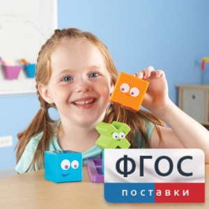 Ментальные блоки. Набор для малышей - fgospostavki.ru - Ростов-на-Дону